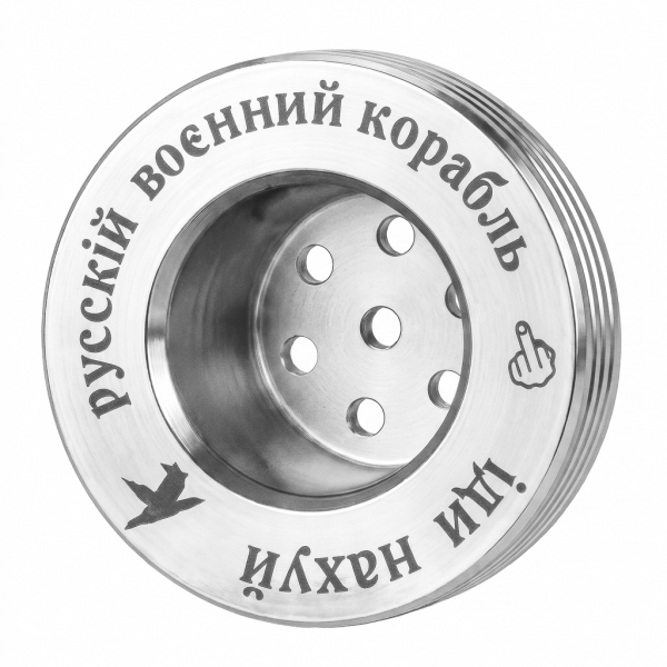 Колпак Военный Корабль 