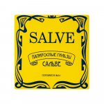 Папиросы «Сальве»