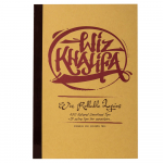 Типсы RAW Wiz Khalifa Book
