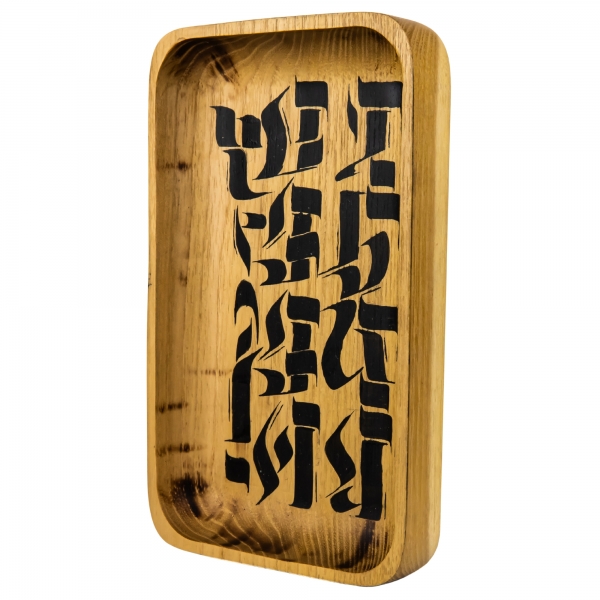 Поднос Black Rune Поднос Black Rune
