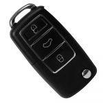 Контейнер CarKey