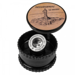 Гриндер + Колпак 2in1 Корабль 