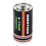 Контейнер Батарейка XL