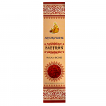 Благовония Ayurvedic Saffron 20g