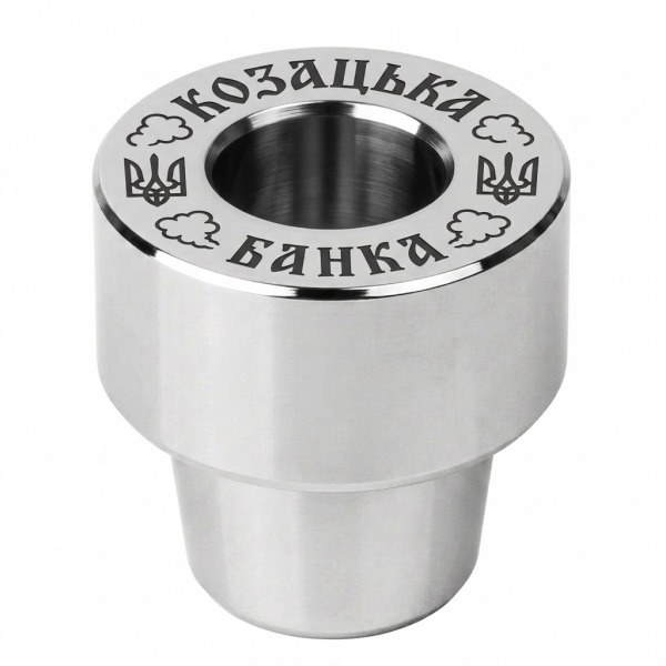 Колпак Козацька Банка XXL Колпак Козацька Банка XXL