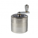 Гриндер Мельница Широкая