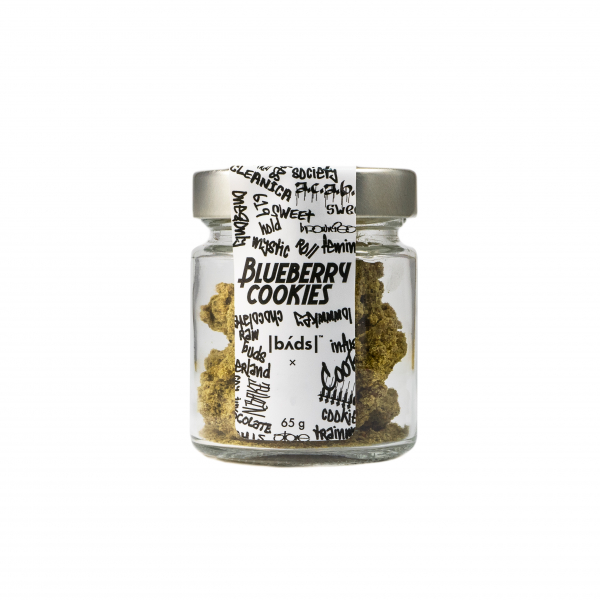 Конфеты Шишки Blueberry Cookies small |bvds| TM 